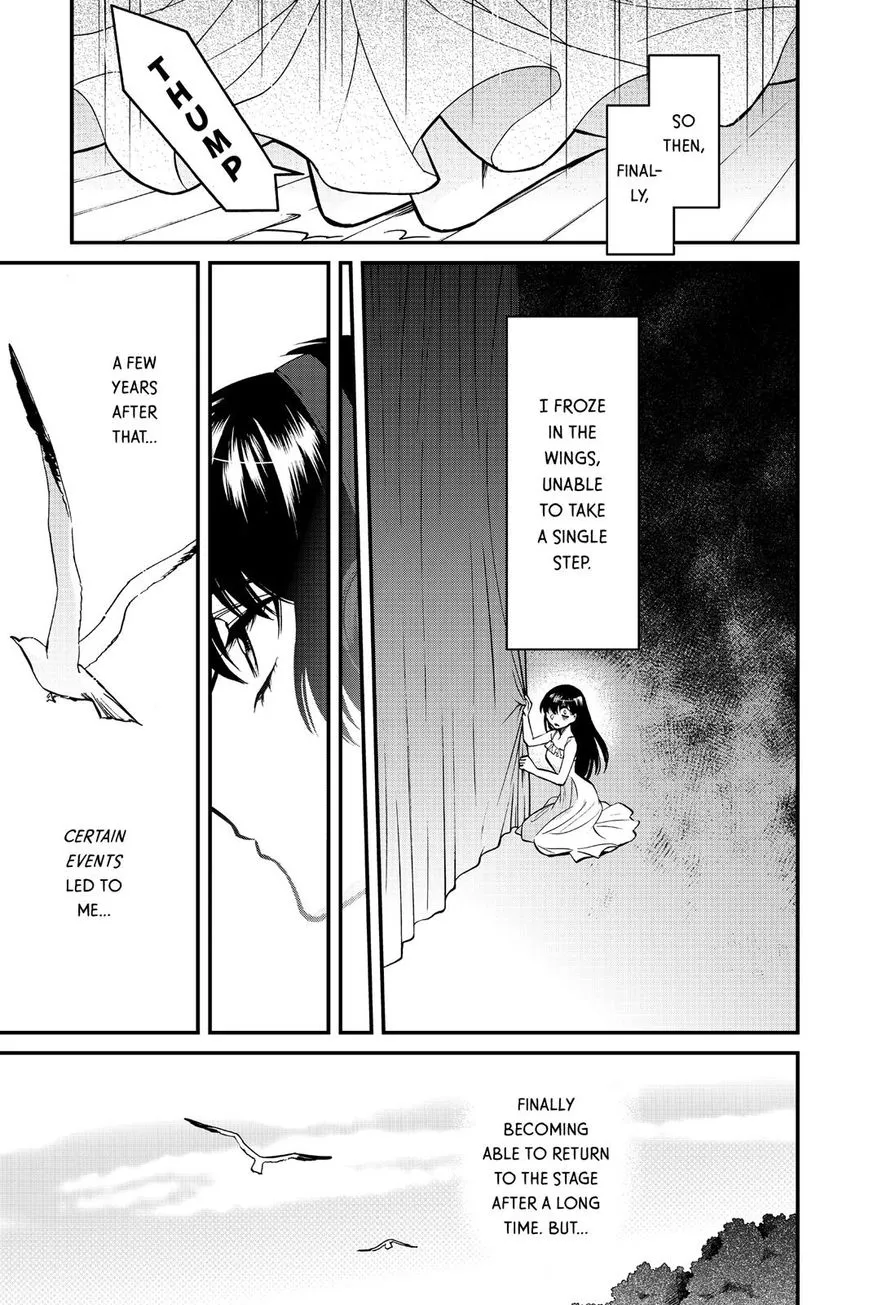 Read Kasane chapter 84 image 14 on Lezhin