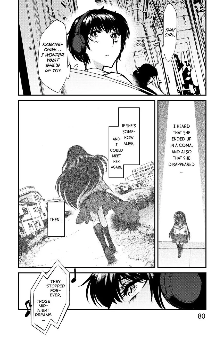 Read Kasane chapter 84 image 15 on Lezhin