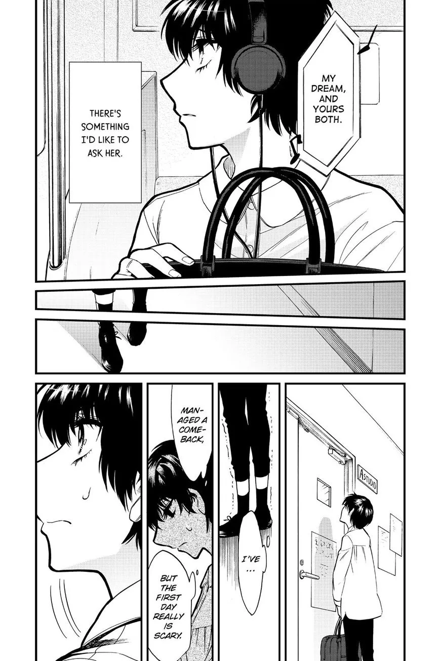 Read Kasane chapter 84 image 16 on Lezhin