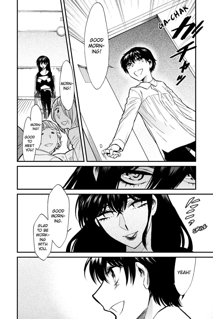 Read Kasane chapter 84 image 17 on Lezhin