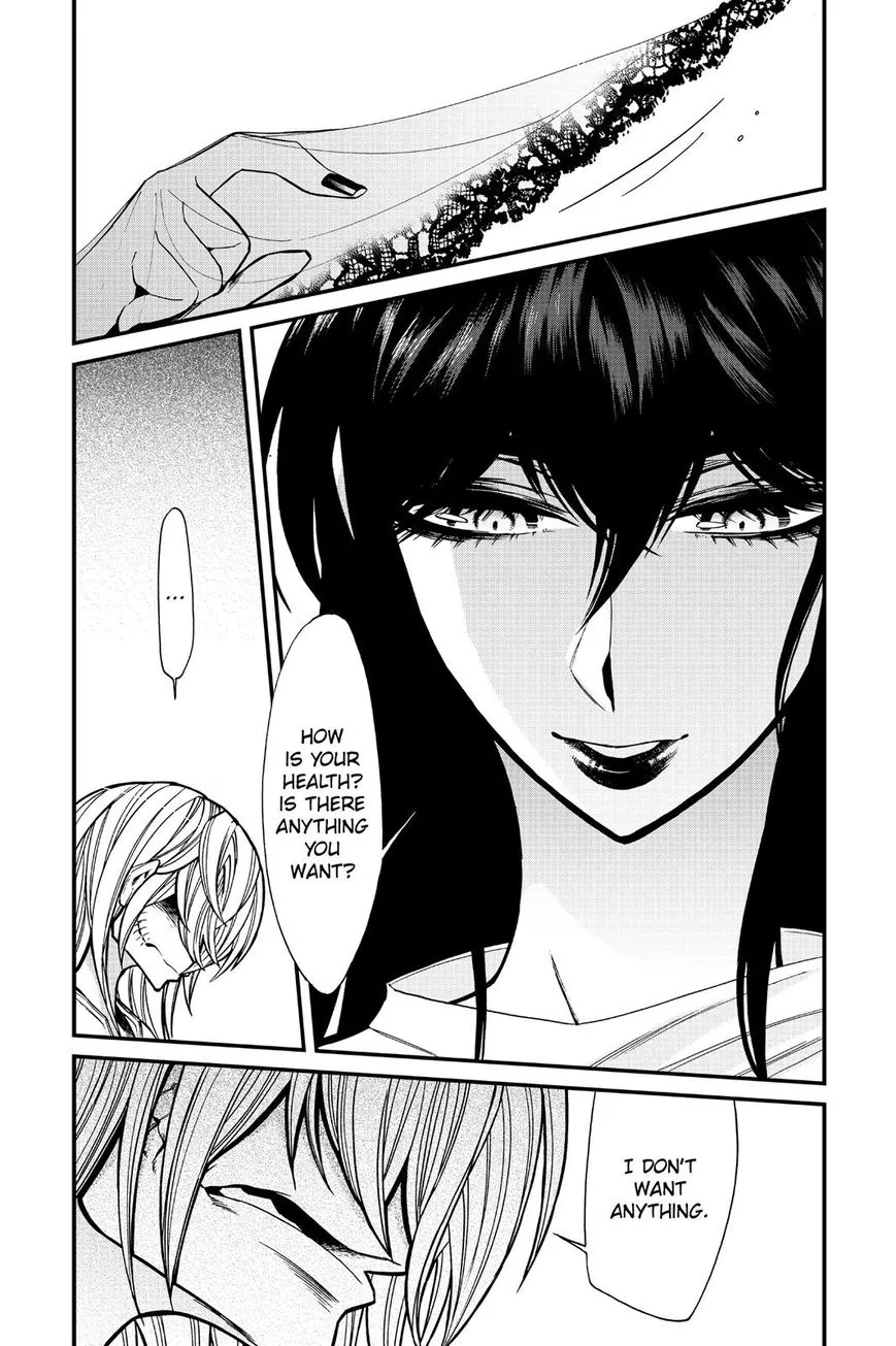 Read Kasane chapter 84 image 2 on Lezhin