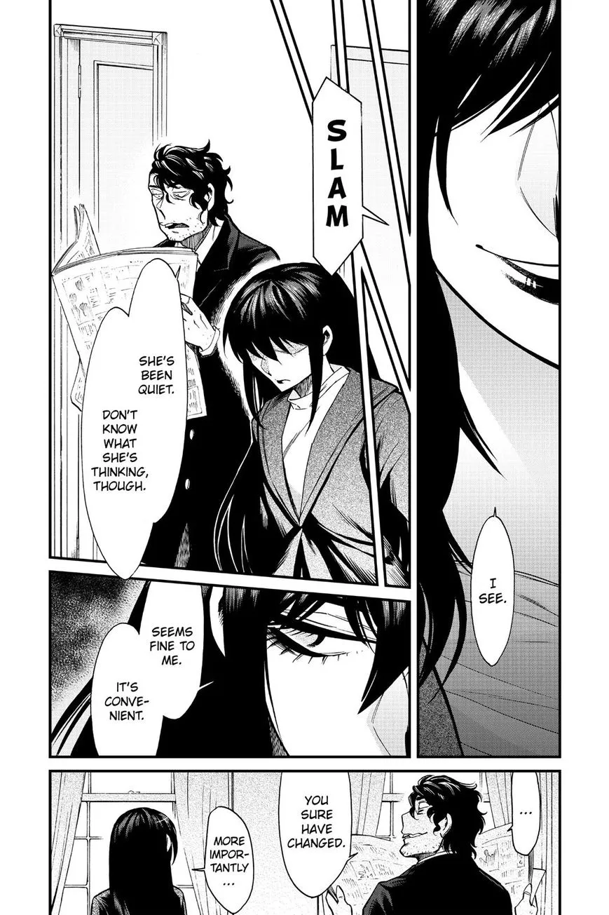 Read Kasane chapter 84 image 3 on Lezhin