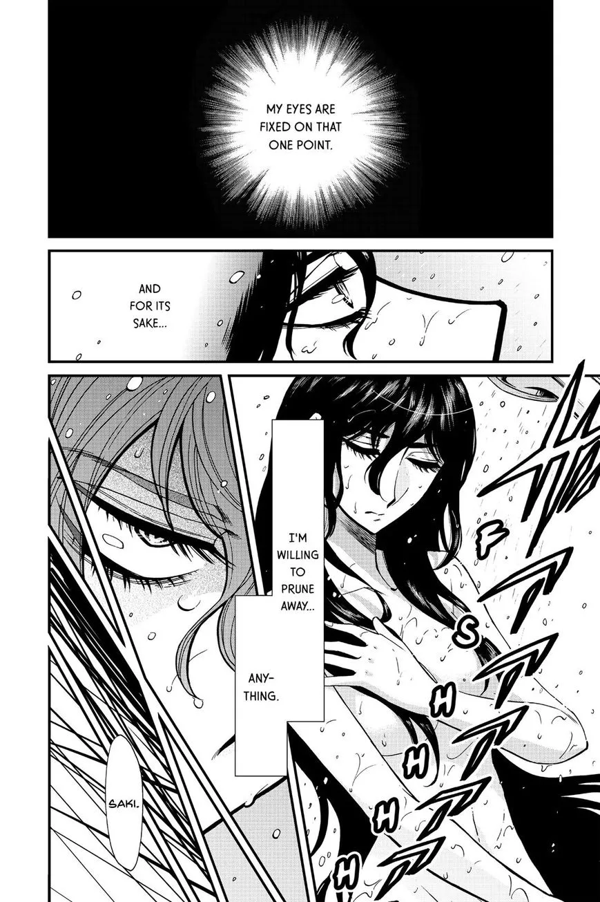 Read Kasane chapter 85 image 1 on Lezhin