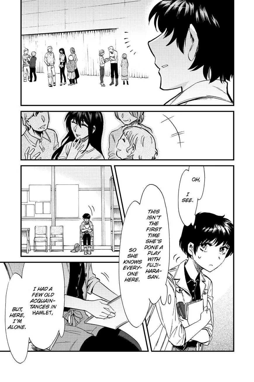 Read Kasane chapter 85 image 14 on Lezhin