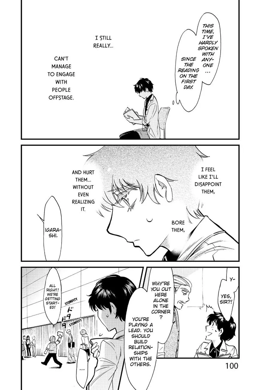 Read Kasane chapter 85 image 15 on Lezhin