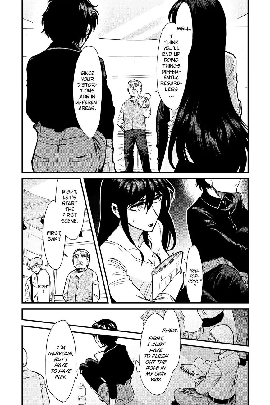 Read Kasane chapter 85 image 17 on Lezhin