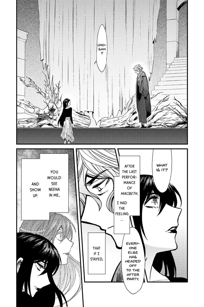 Read Kasane chapter 85 image 2 on Lezhin