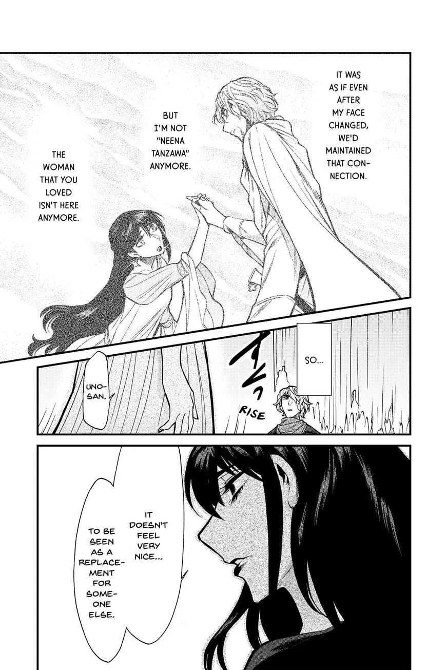 Read Kasane chapter 85 image 4 on Lezhin
