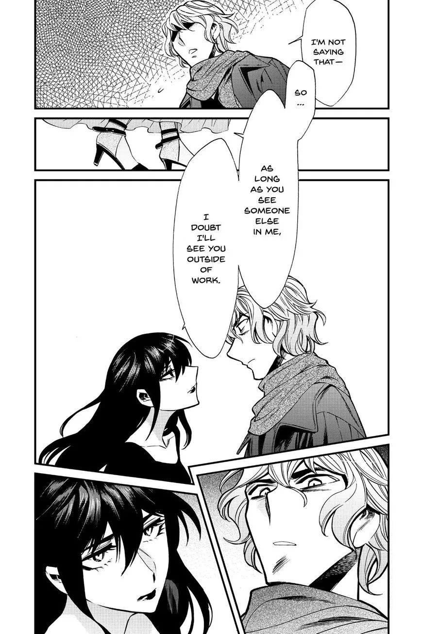 Read Kasane chapter 85 image 5 on Lezhin
