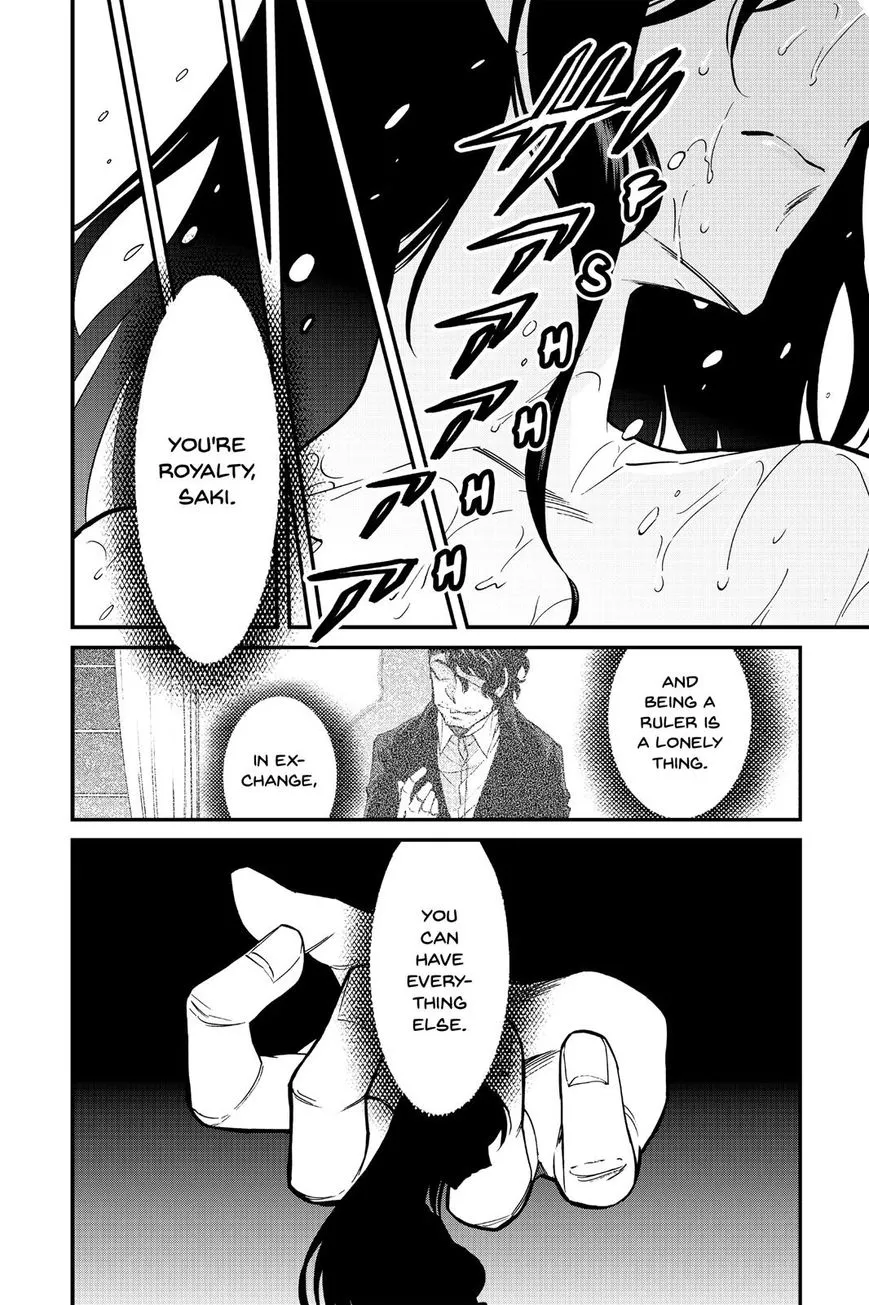 Read Kasane chapter 85 image 7 on Lezhin