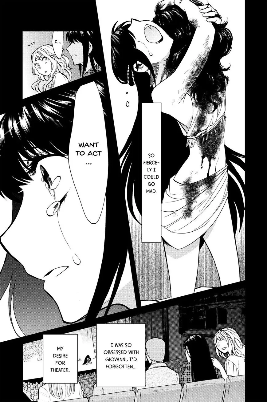 Read Kasane chapter 86 image 10 on Lezhin