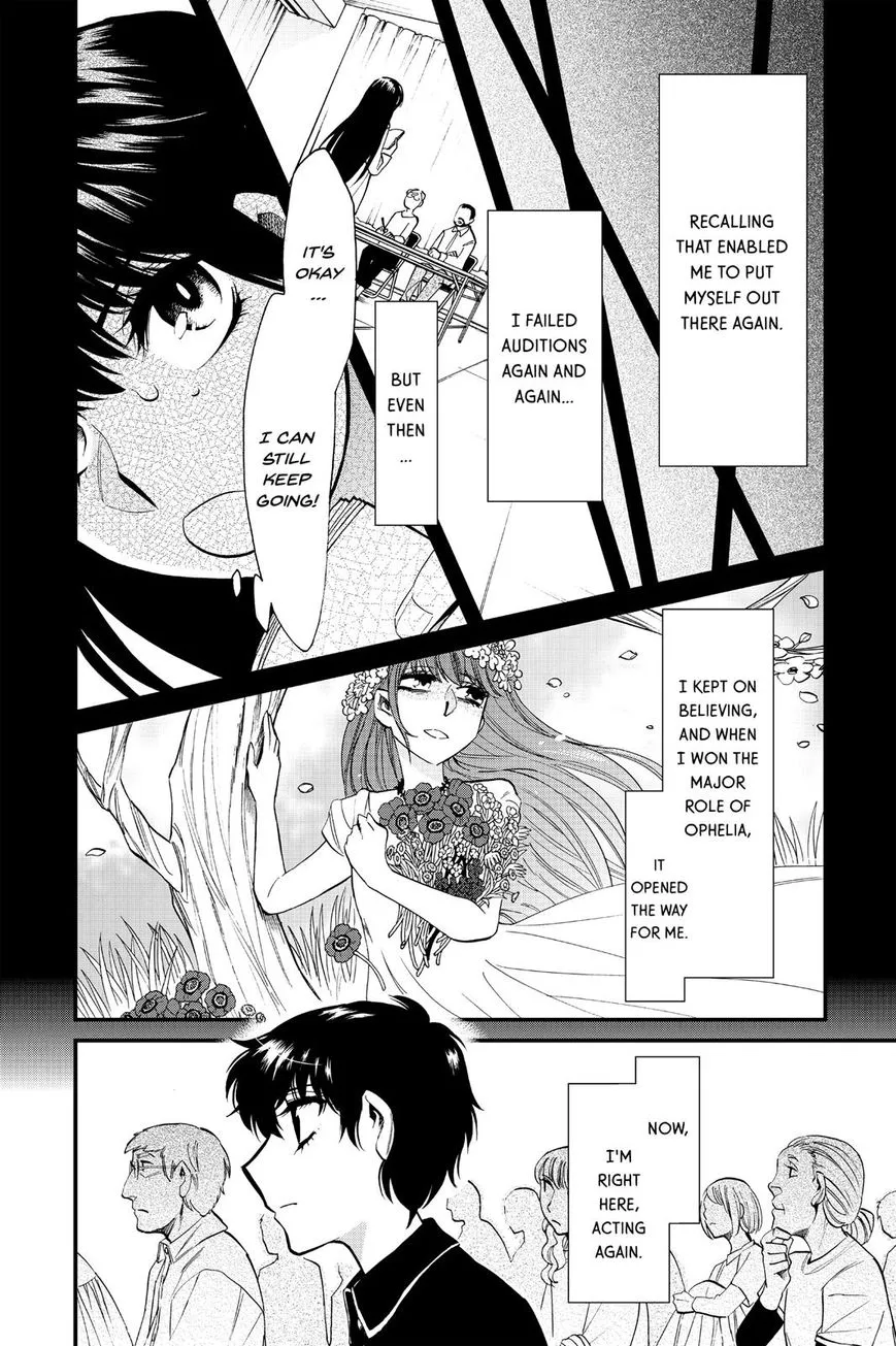 Read Kasane chapter 86 image 11 on Lezhin