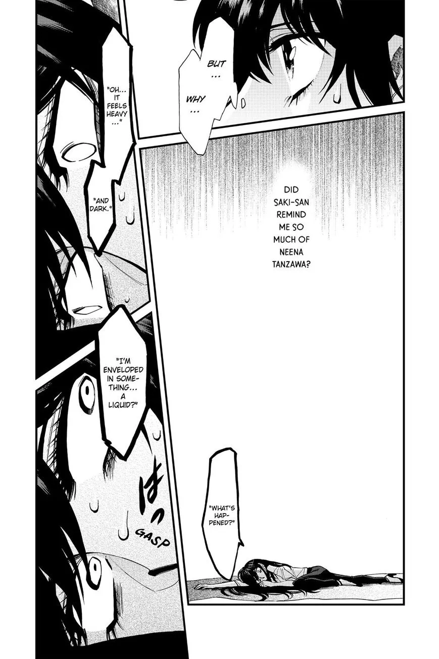 Read Kasane chapter 86 image 12 on Lezhin