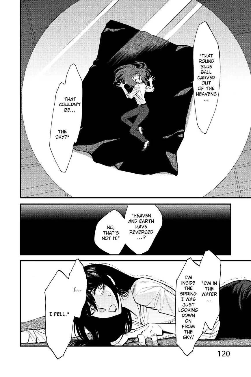 Read Kasane chapter 86 image 13 on Lezhin