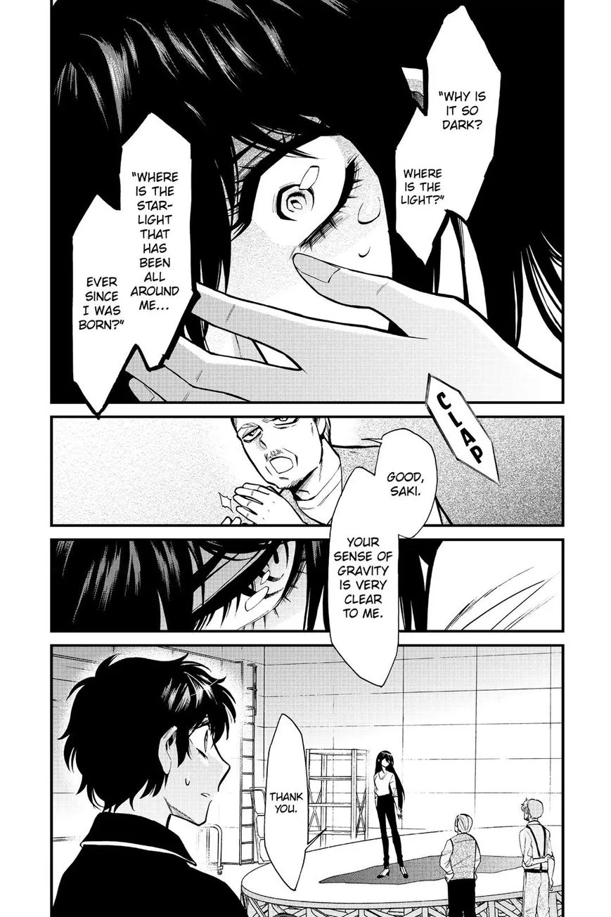 Read Kasane chapter 86 image 14 on Lezhin