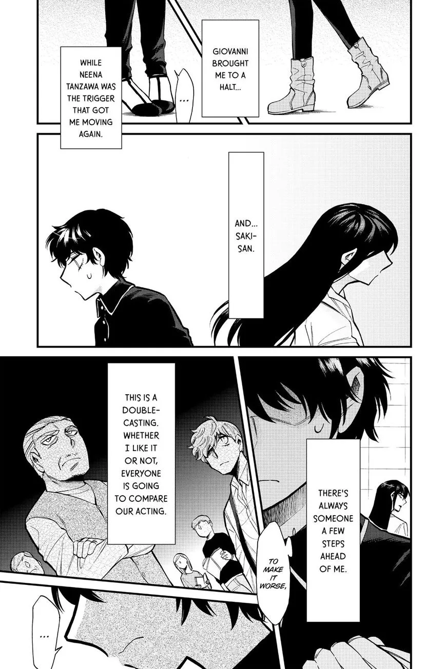 Read Kasane chapter 86 image 16 on Lezhin