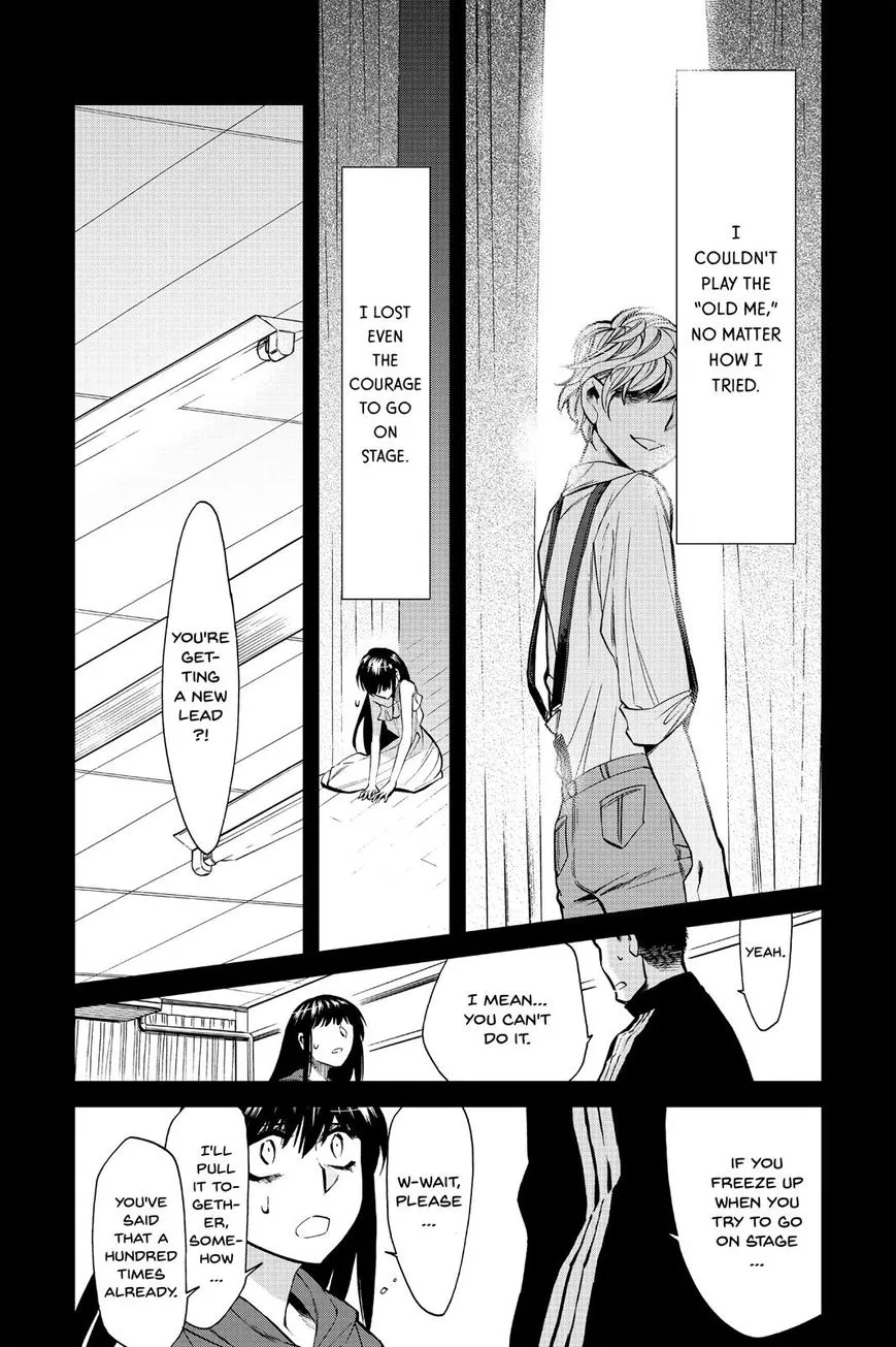 Read Kasane chapter 86 image 2 on Lezhin