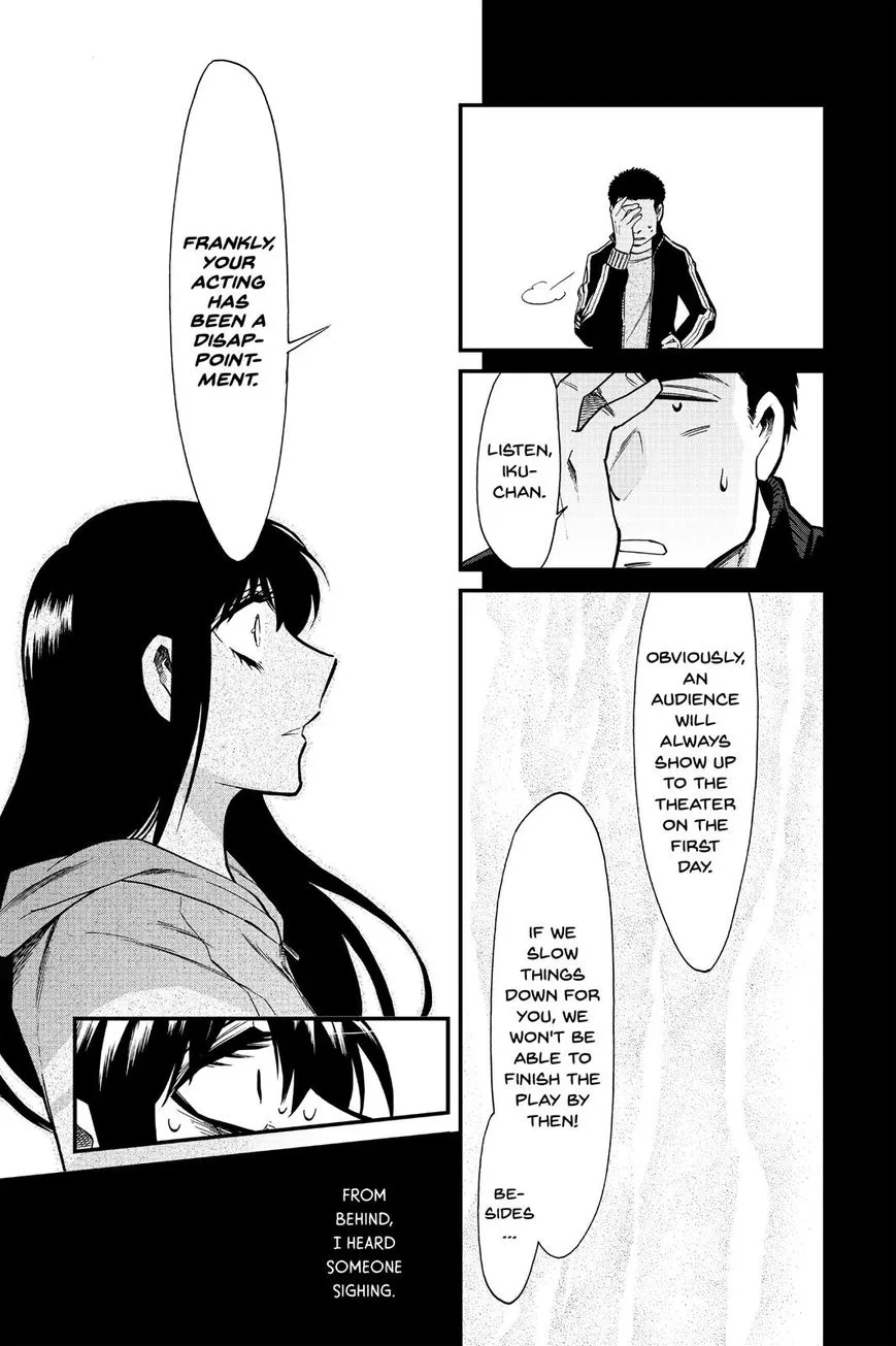 Read Kasane chapter 86 image 3 on Lezhin