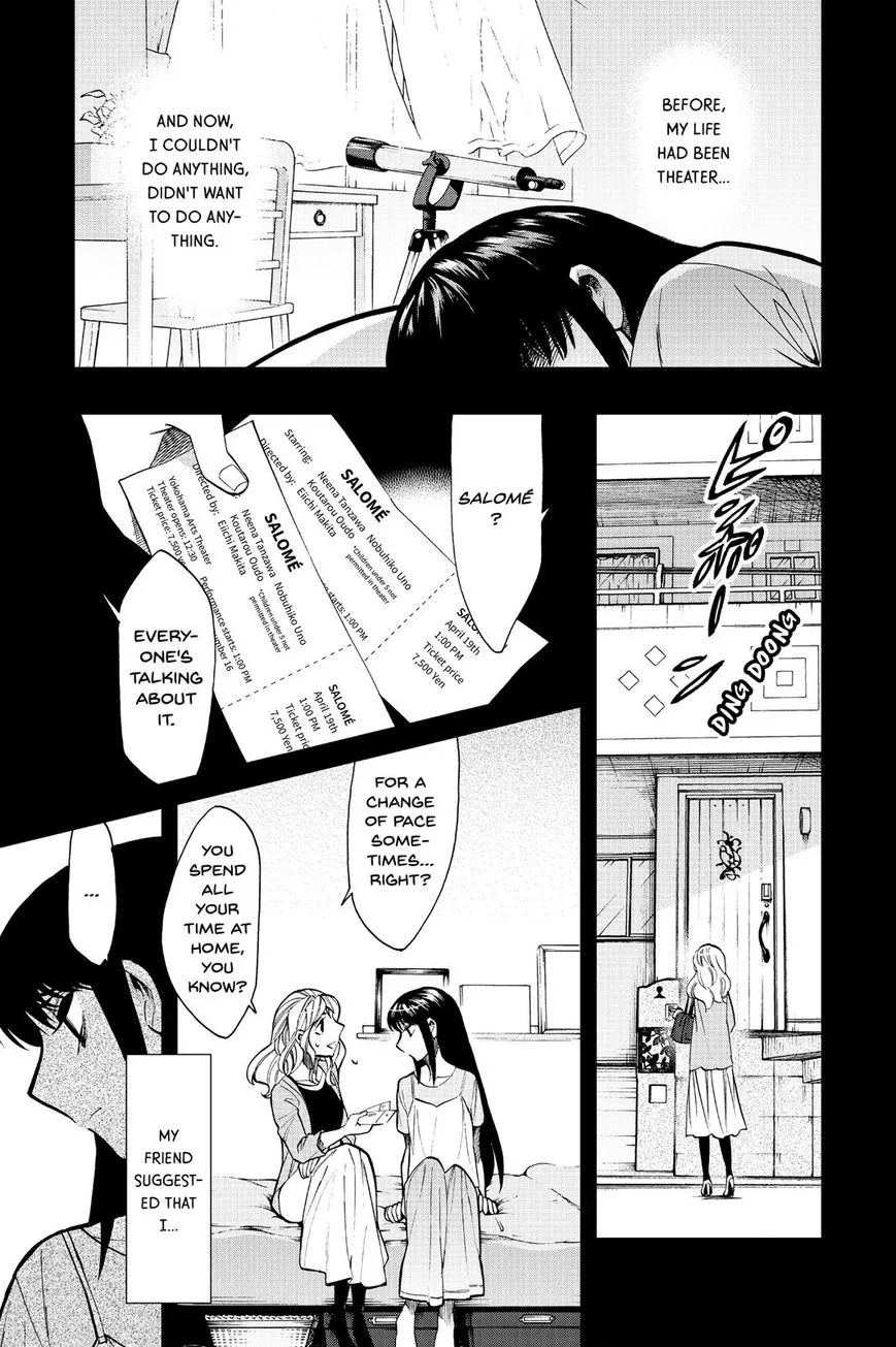 Read Kasane chapter 86 image 7 on Lezhin