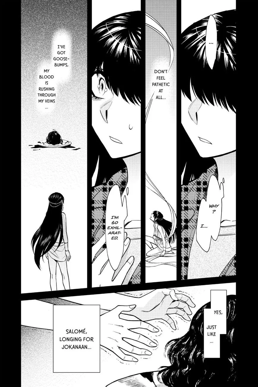 Read Kasane chapter 86 image 9 on Lezhin