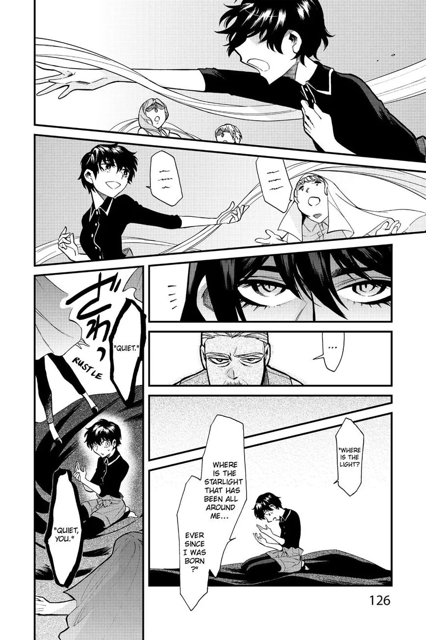Read Kasane chapter 87 image 1 on Lezhin