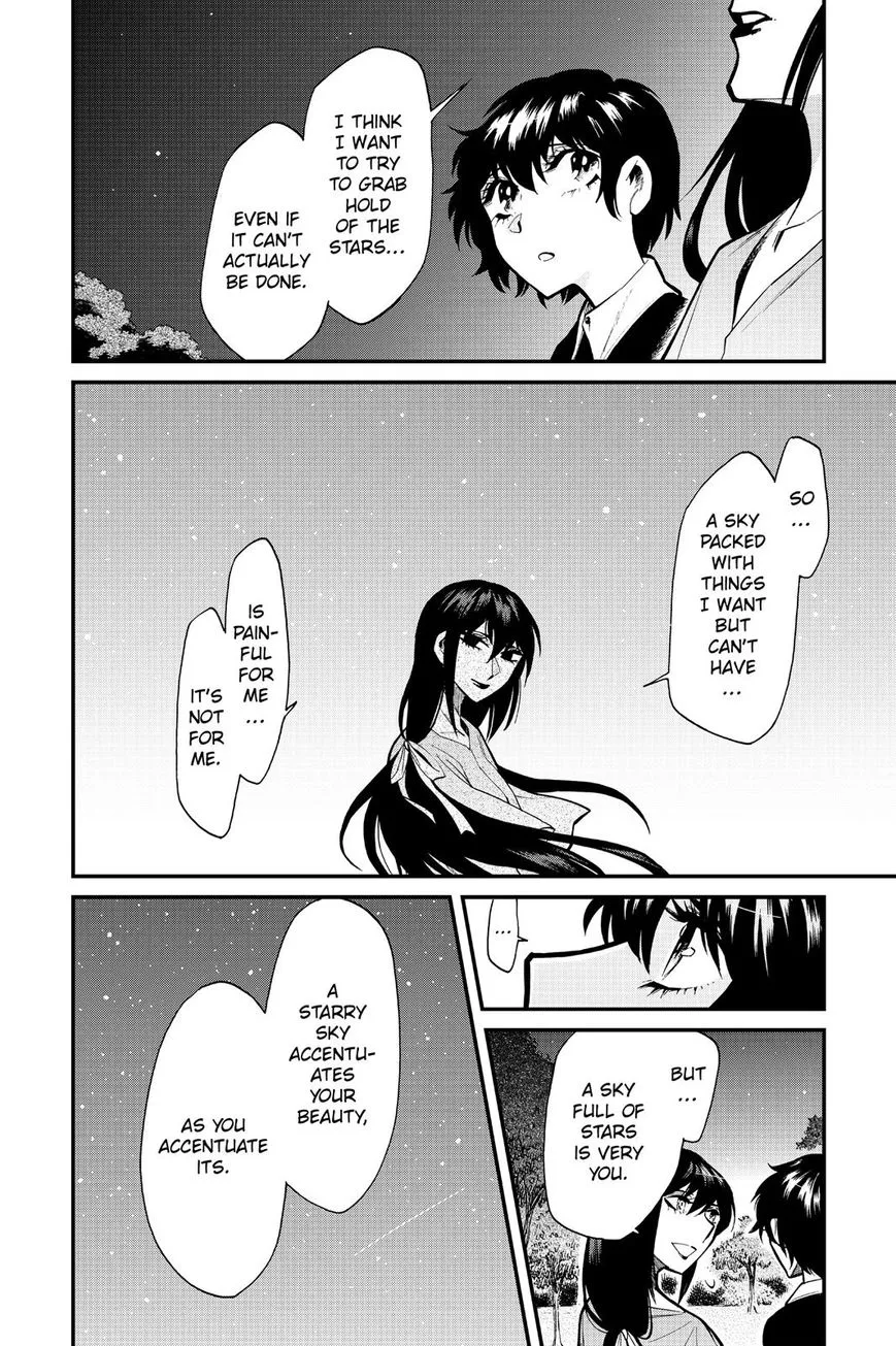 Read Kasane chapter 87 image 14 on Lezhin