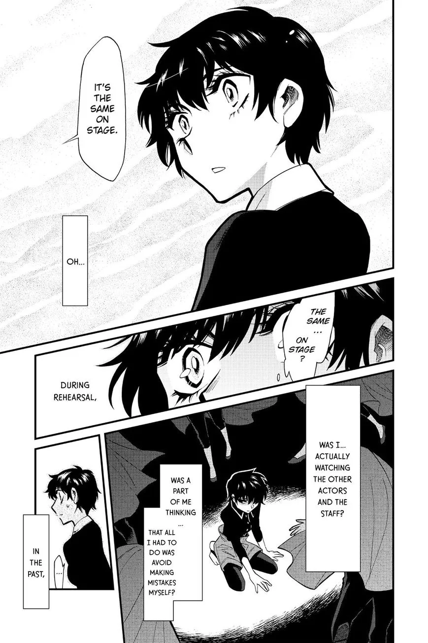 Read Kasane chapter 87 image 15 on Lezhin