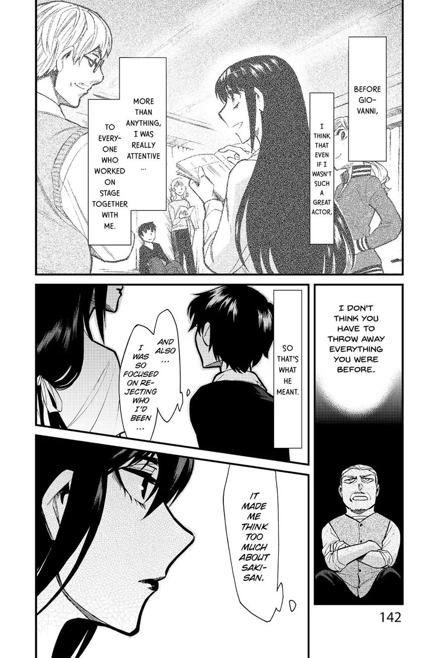 Read Kasane chapter 87 image 16 on Lezhin