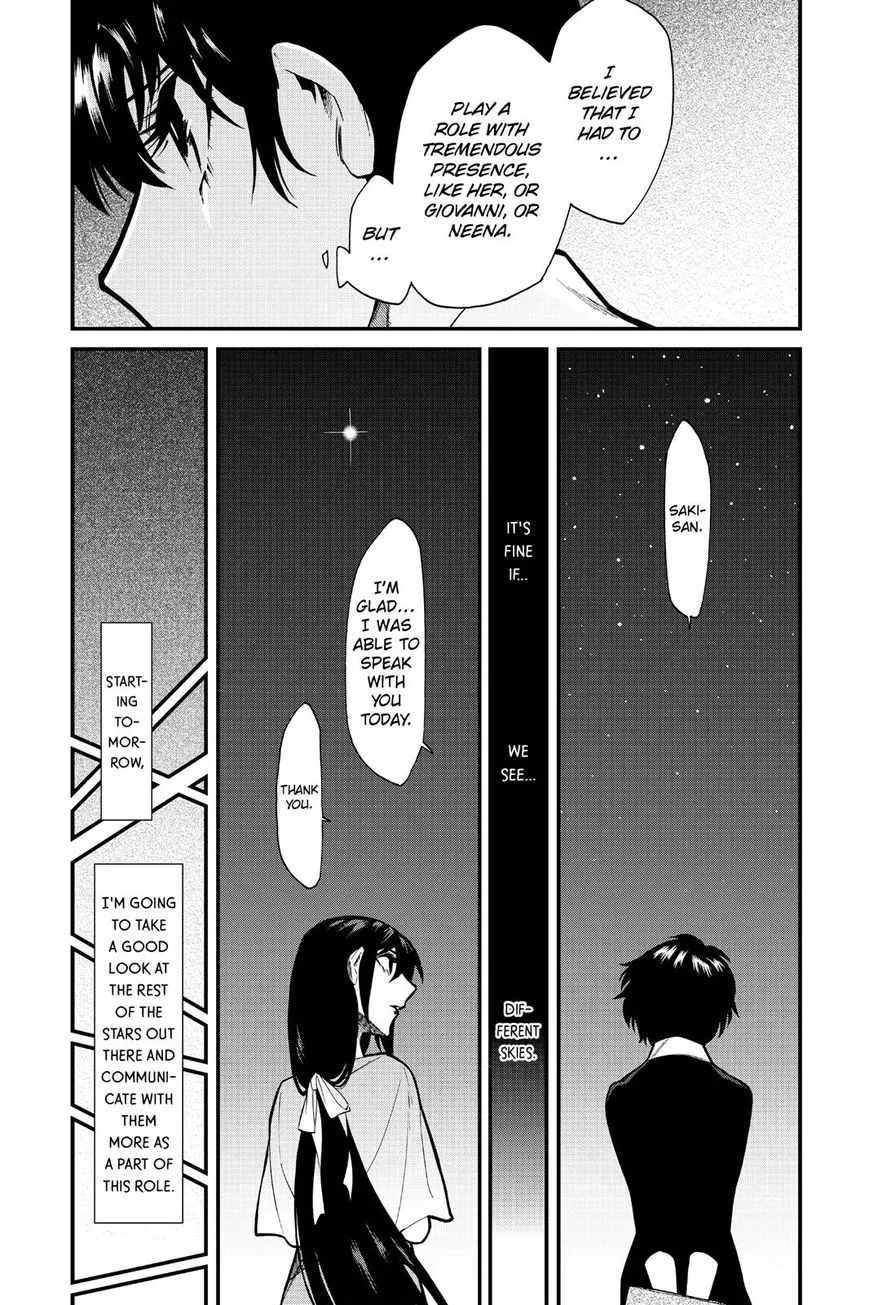 Read Kasane chapter 87 image 17 on Lezhin