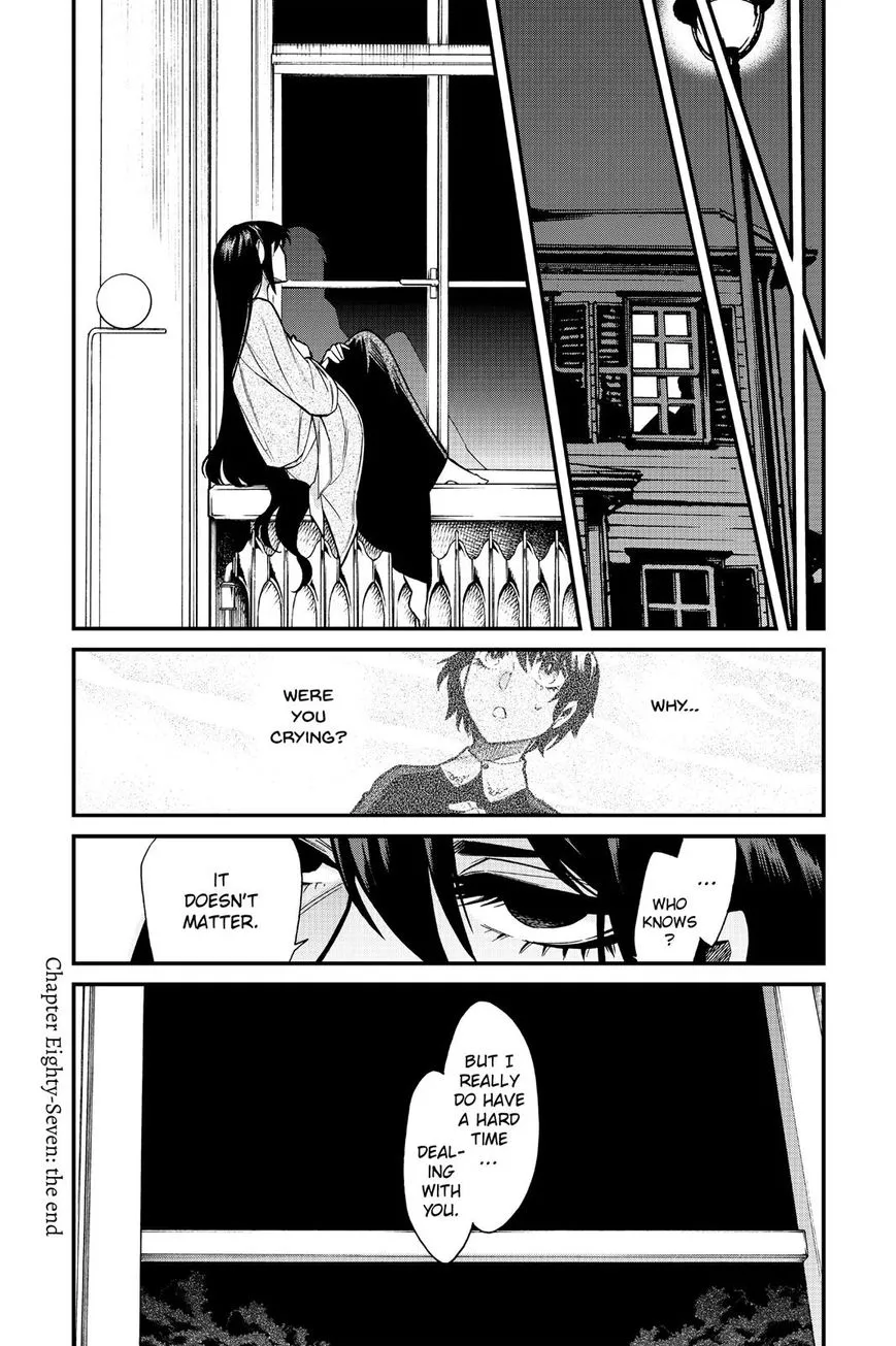 Read Kasane chapter 87 image 18 on Lezhin