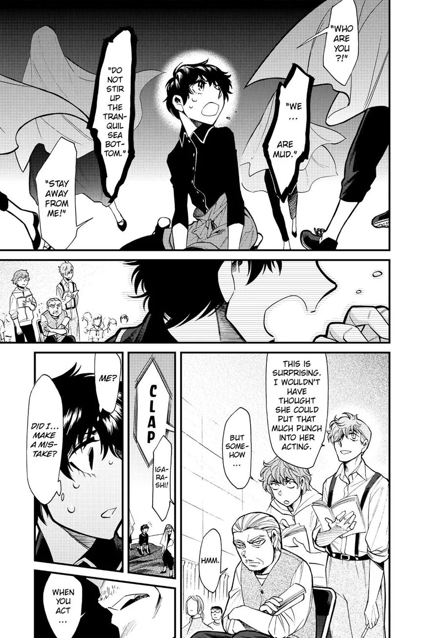 Read Kasane chapter 87 image 2 on Lezhin