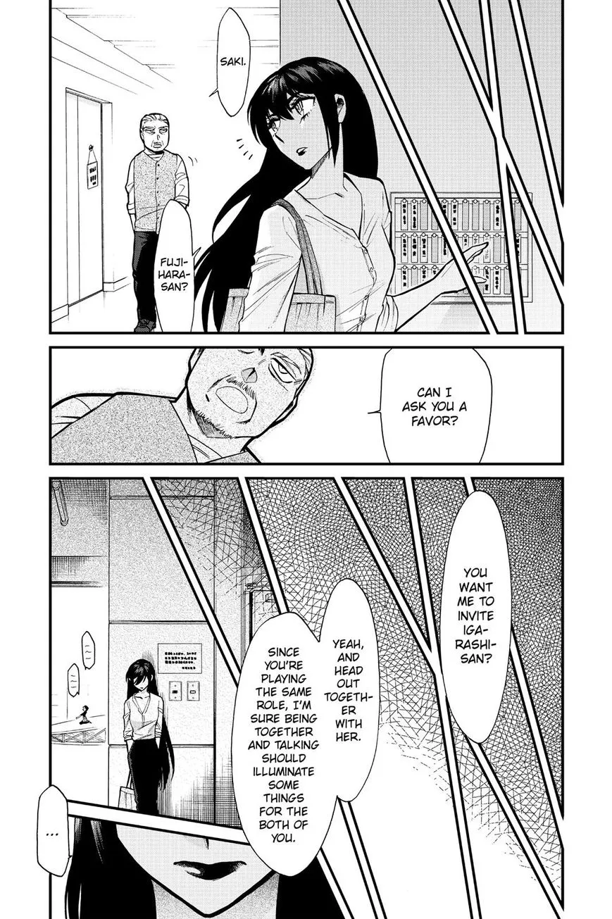 Read Kasane chapter 87 image 6 on Lezhin