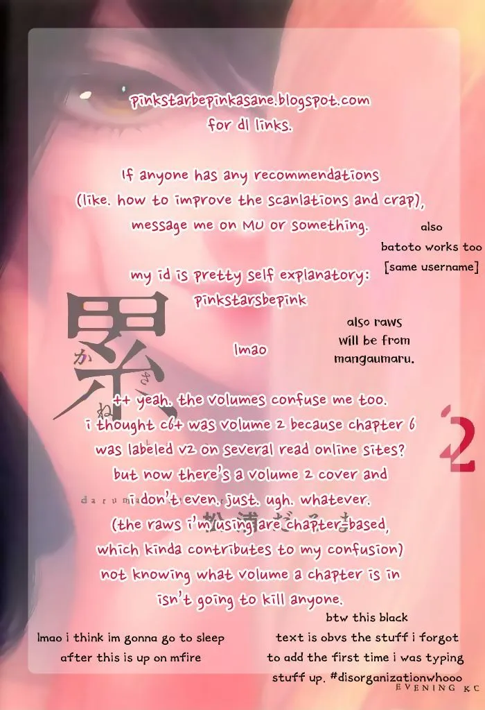 Read Kasane chapter 9 image 1 on Lezhin