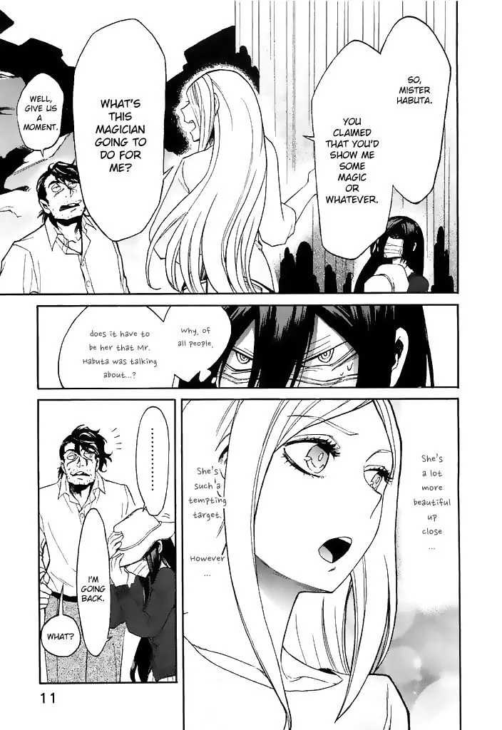 Read Kasane chapter 9 image 13 on Lezhin