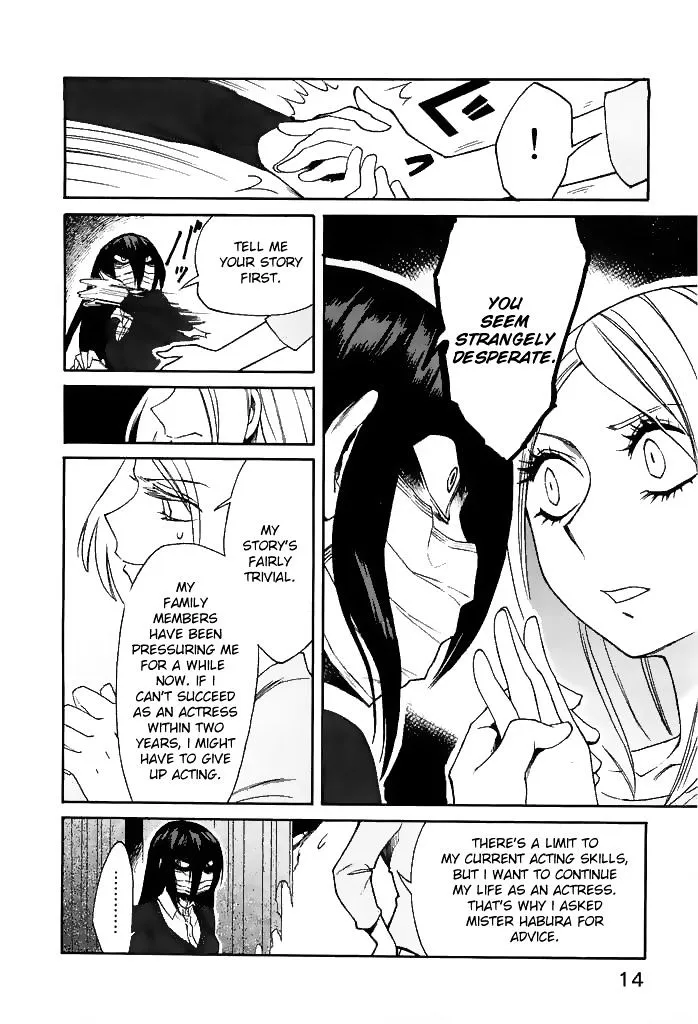 Read Kasane chapter 9 image 16 on Lezhin