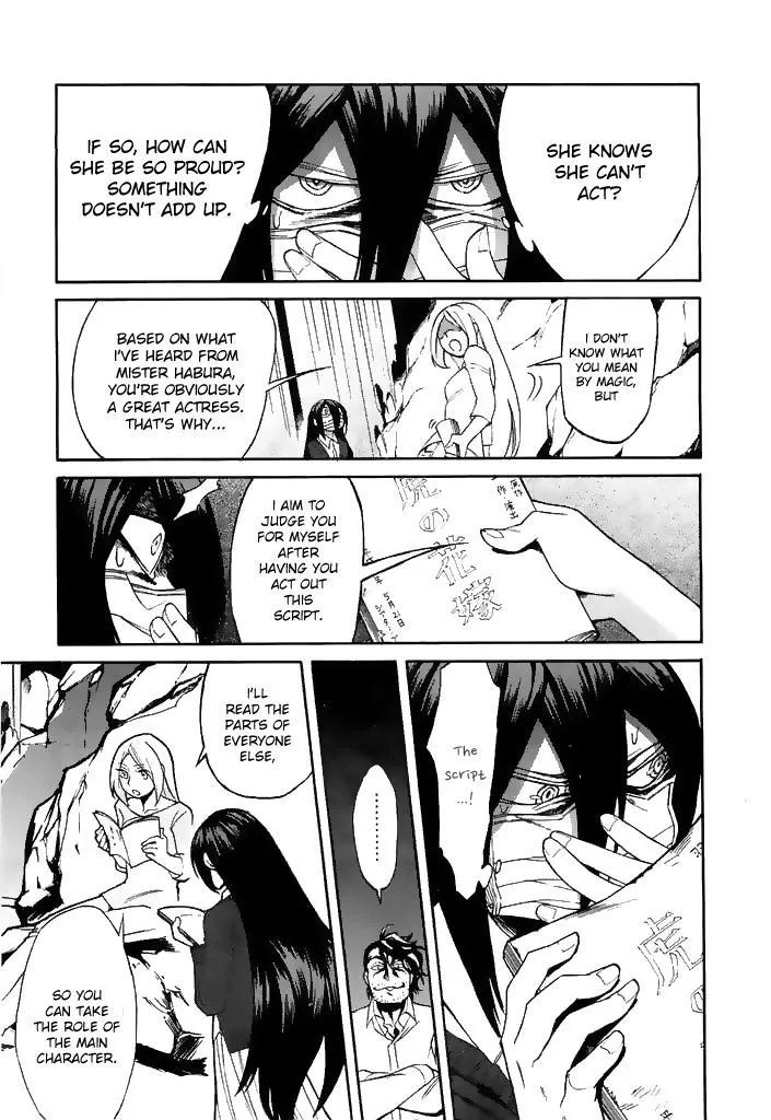 Read Kasane chapter 9 image 17 on Lezhin