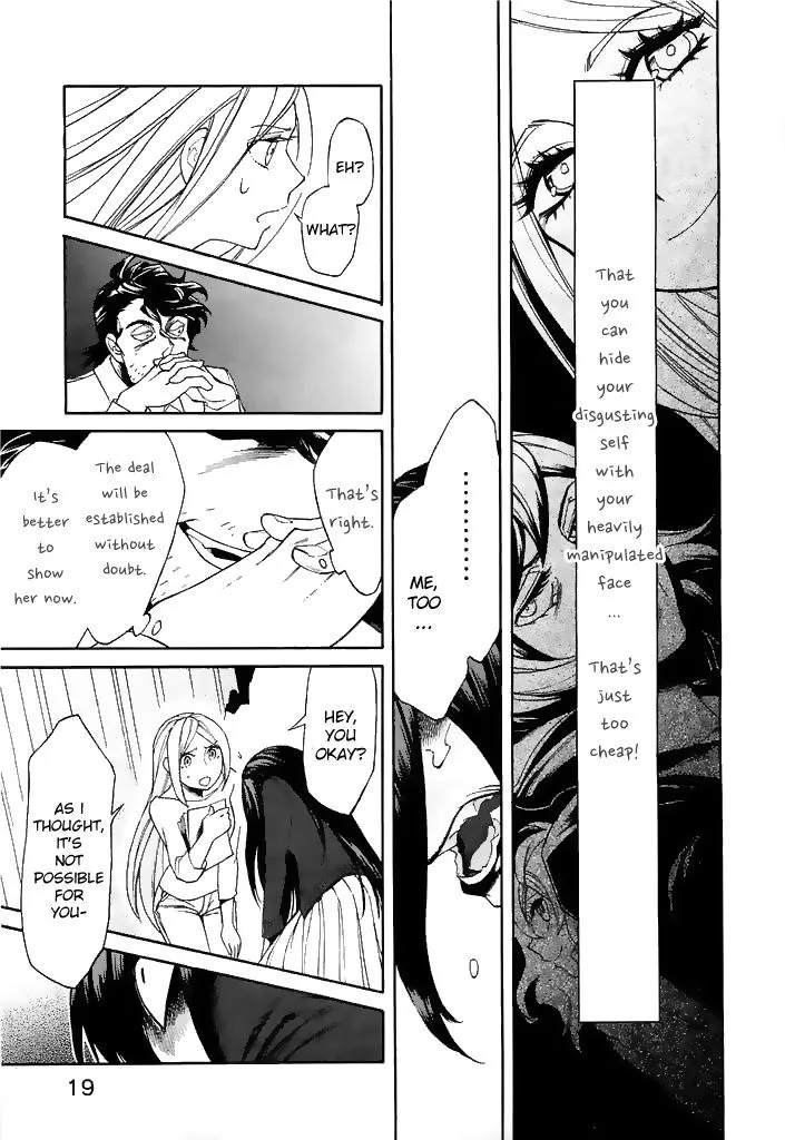 Read Kasane chapter 9 image 21 on Lezhin