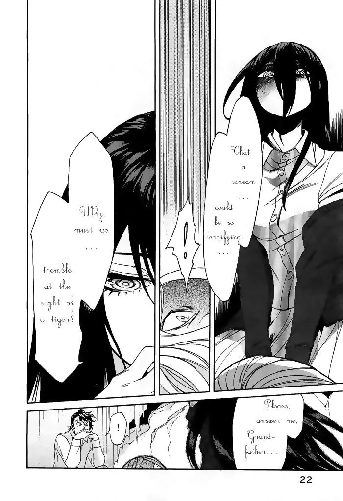 Read Kasane chapter 9 image 24 on Lezhin