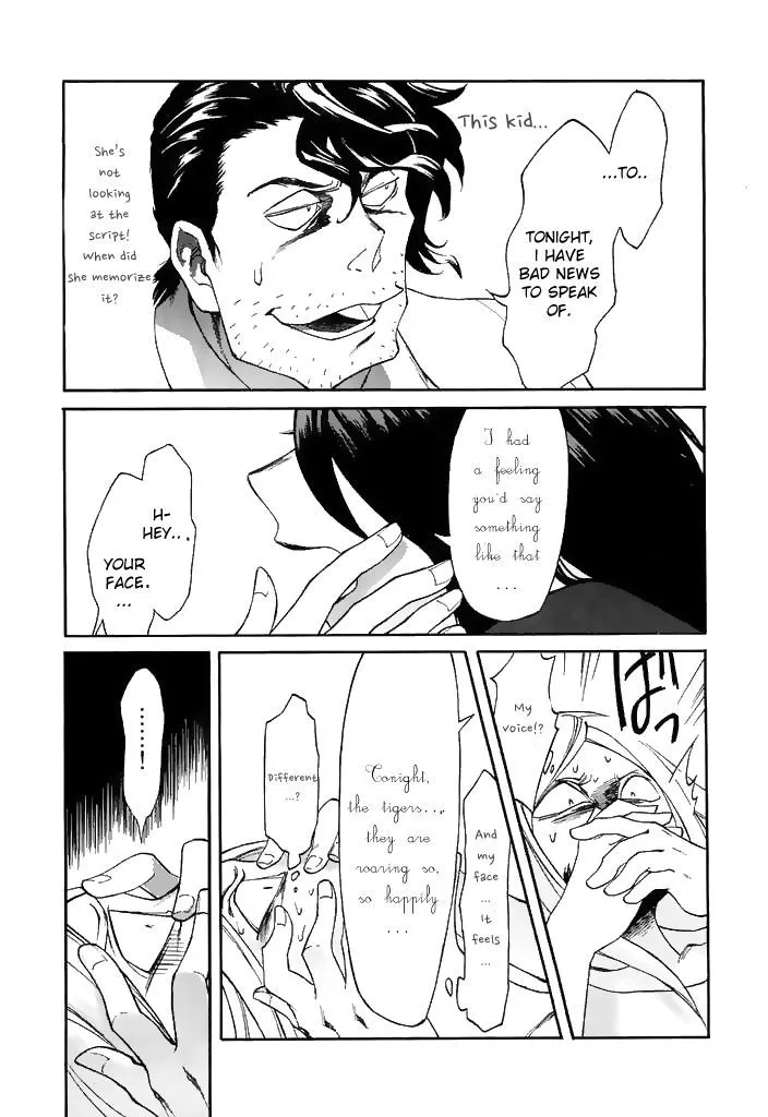 Read Kasane chapter 9 image 25 on Lezhin