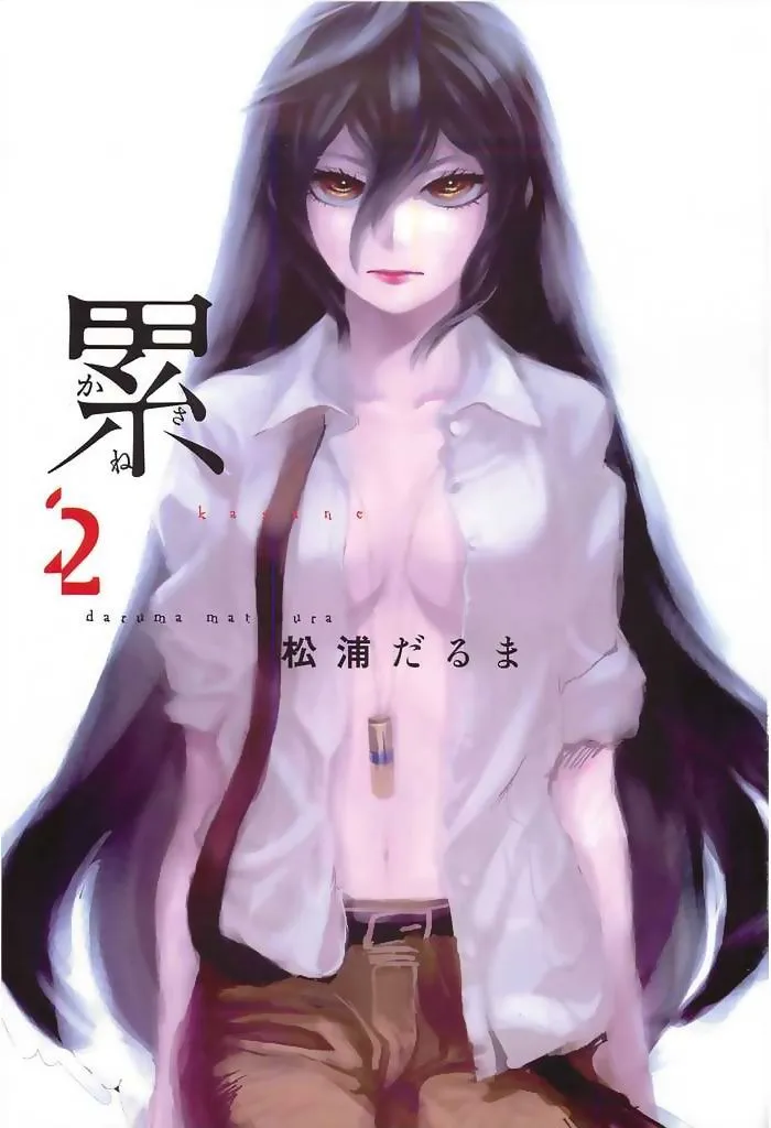 Read Kasane chapter 9 image 3 on Lezhin