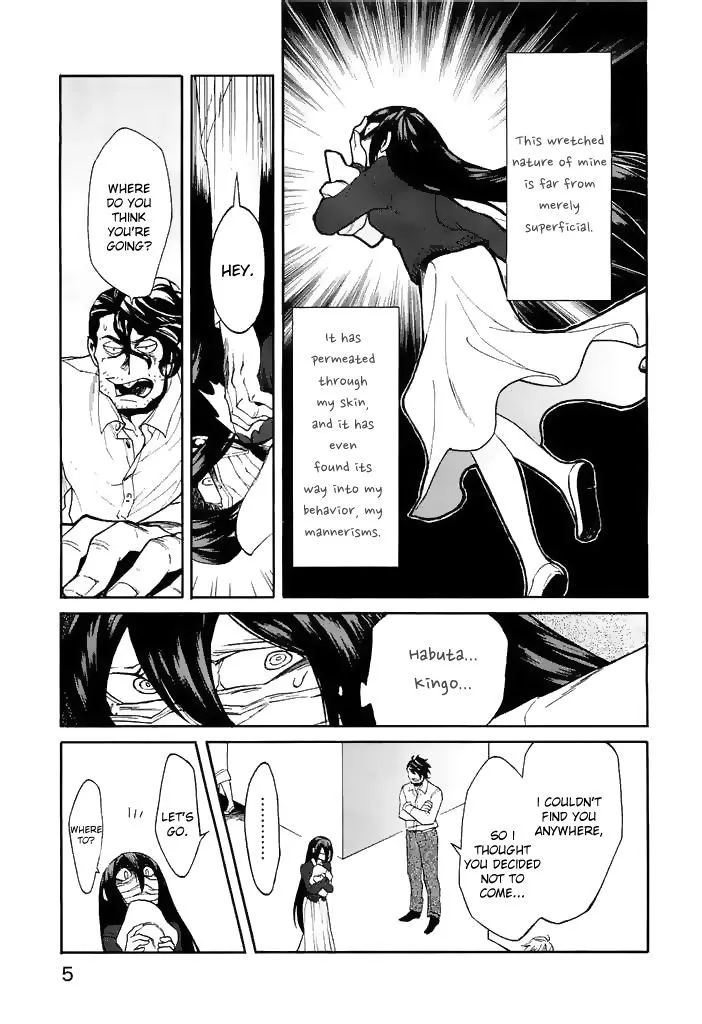 Read Kasane chapter 9 image 7 on Lezhin