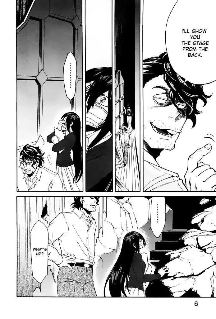 Read Kasane chapter 9 image 8 on Lezhin