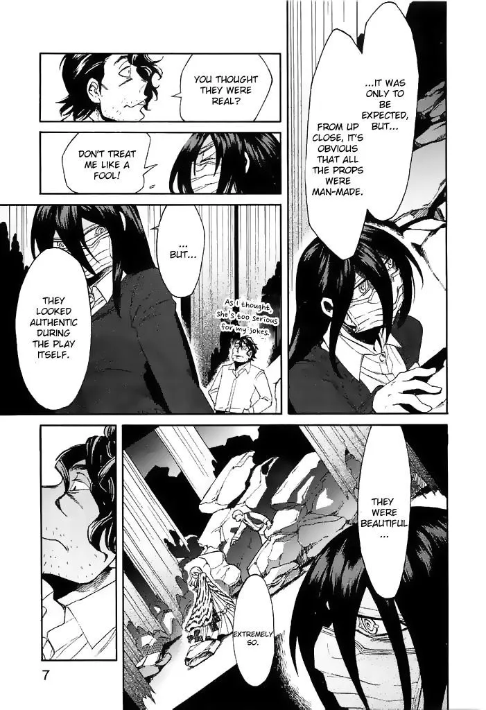 Read Kasane chapter 9 image 9 on Lezhin