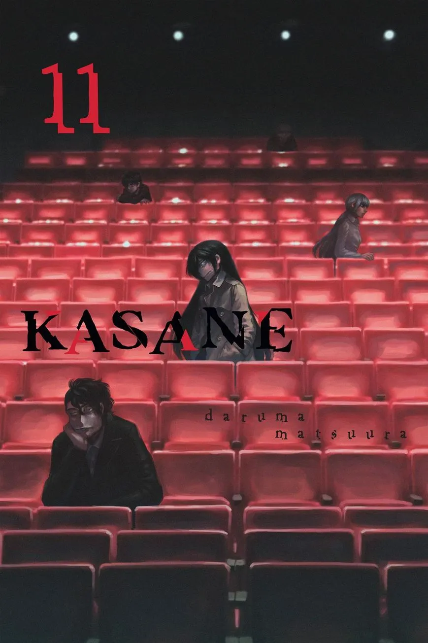 Read Kasane chapter 90 image 1 on Lezhin