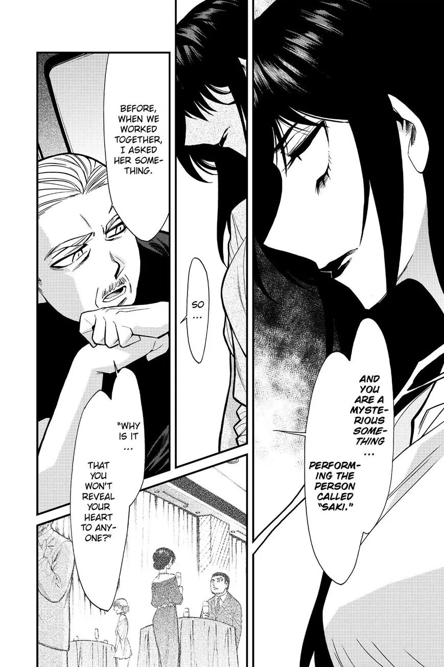 Read Kasane chapter 90 image 10 on Lezhin
