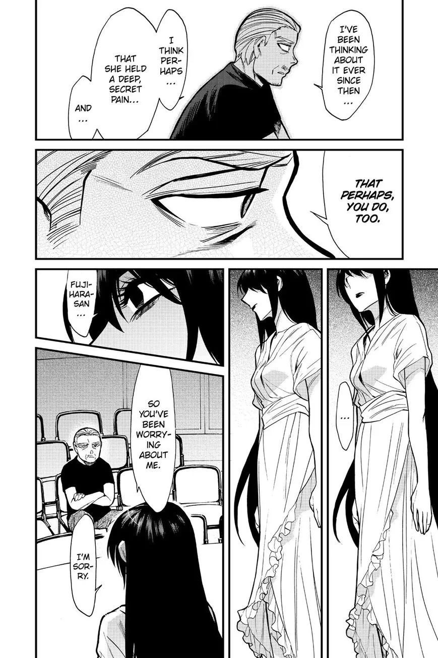 Read Kasane chapter 90 image 12 on Lezhin
