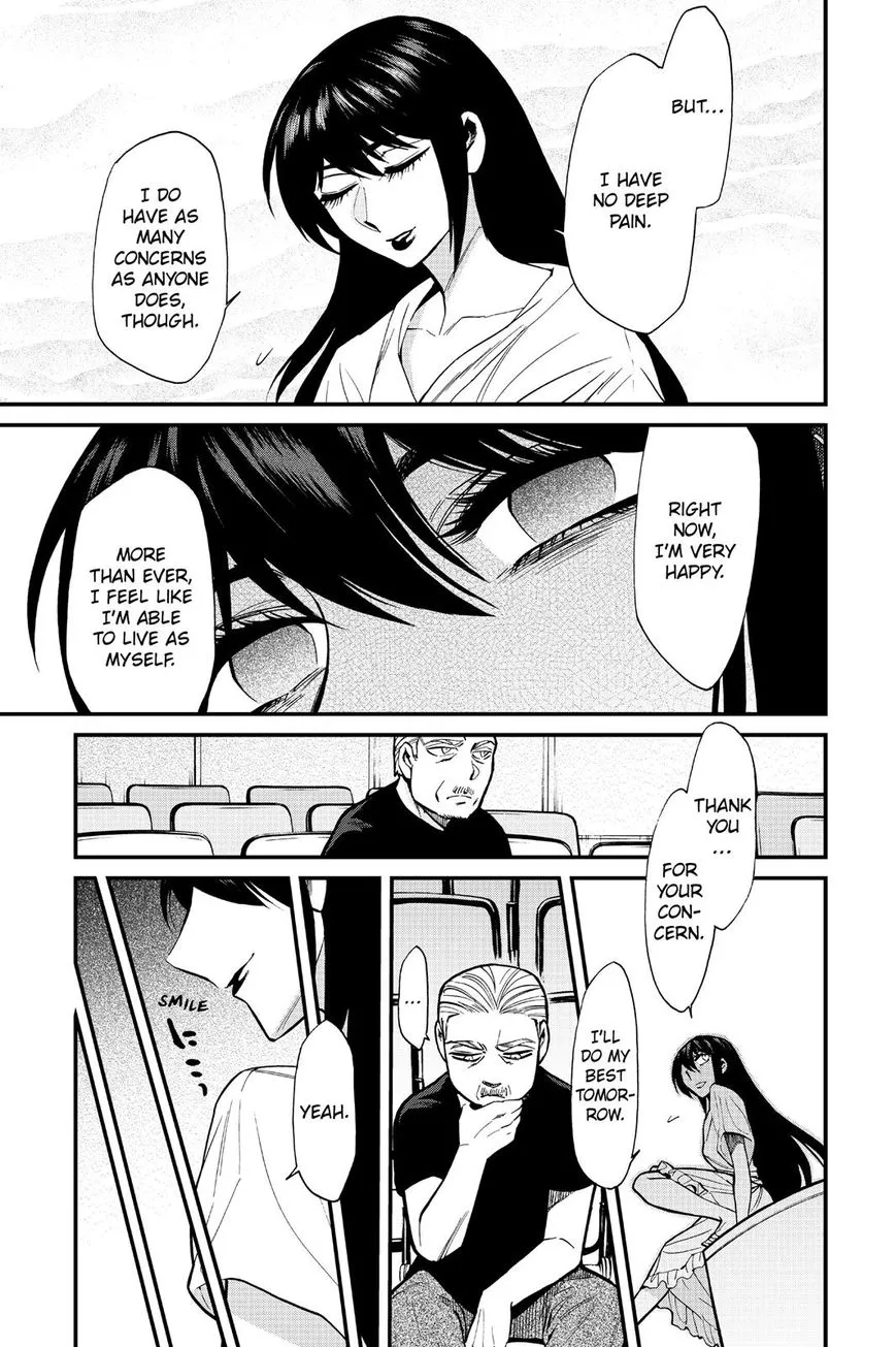 Read Kasane chapter 90 image 13 on Lezhin