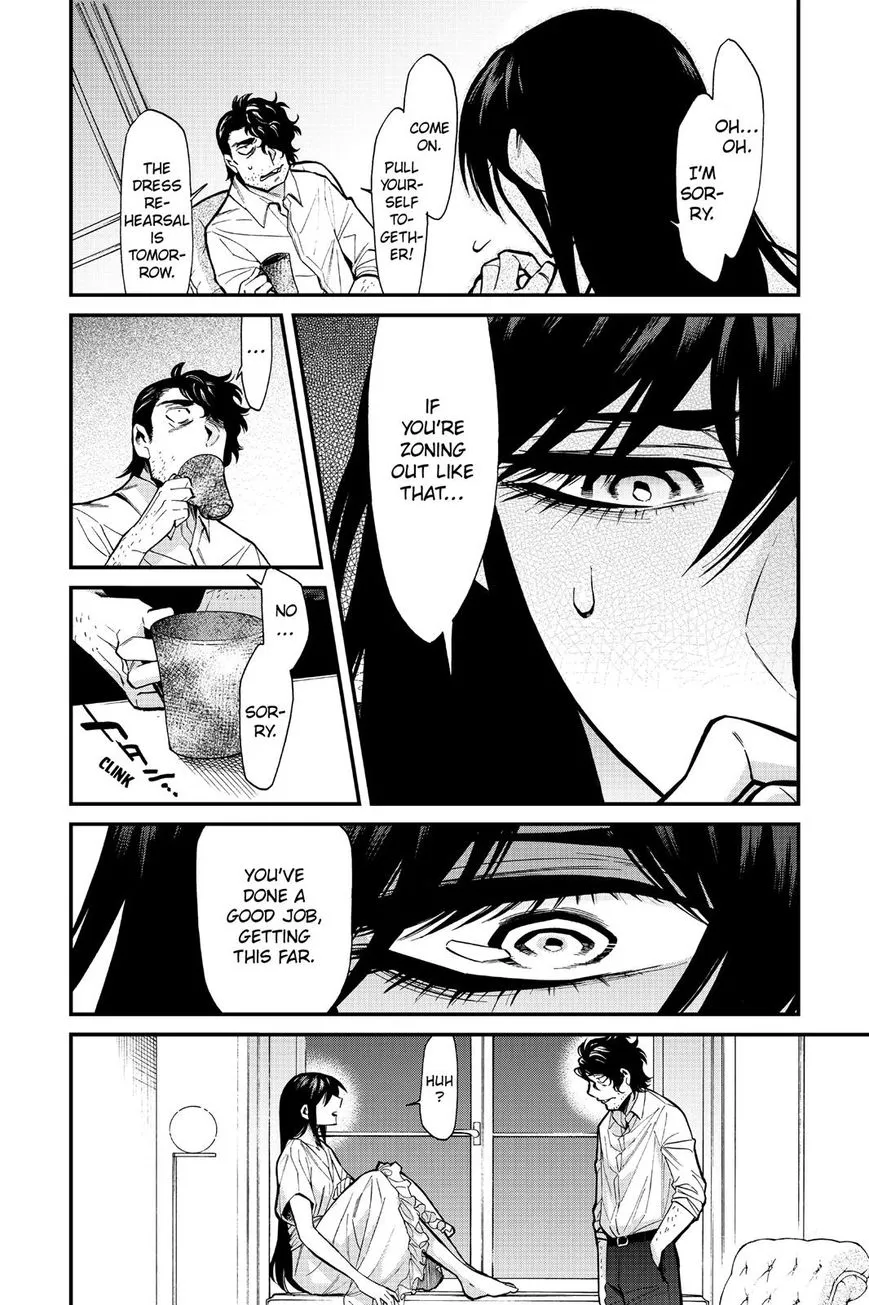Read Kasane chapter 90 image 16 on Lezhin