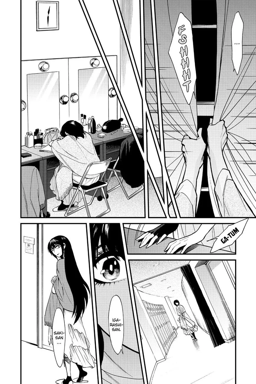 Read Kasane chapter 90 image 20 on Lezhin