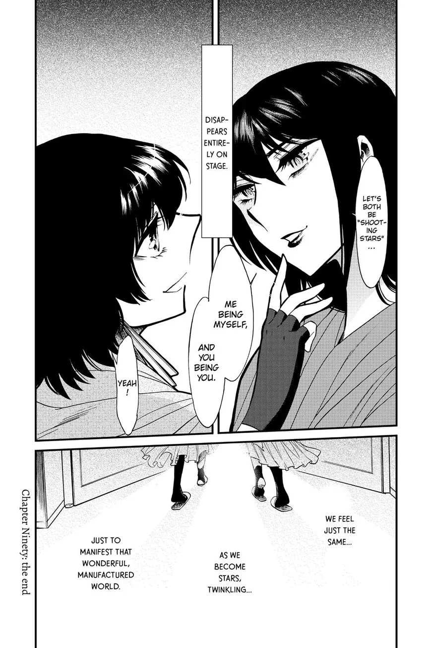 Read Kasane chapter 90 image 22 on Lezhin